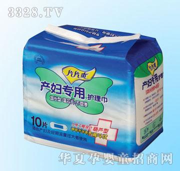 ���dƬƬˬ���J�ͮa(ch��n)�D�o(h��)����