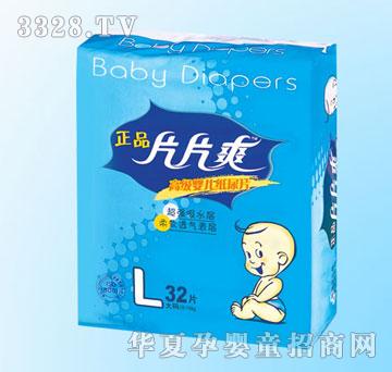 ���dƬƬ�߼�(j��)��Ʒ�ʰ�����Ƭ