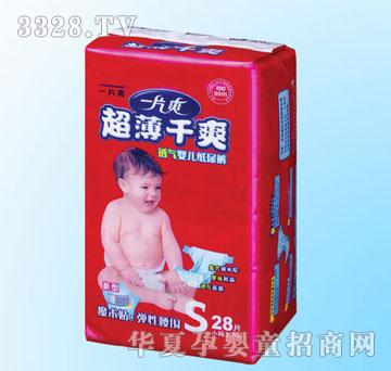 ���dһƬˬ������ˬ(С���b)