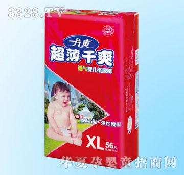 ���dһƬˬ������ˬ(����b)