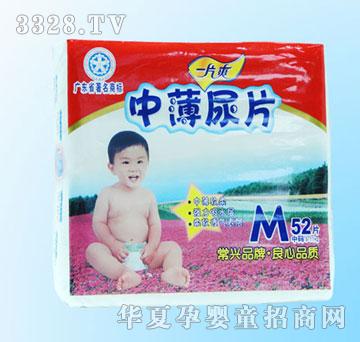 ���dһƬˬ�б���Ƭ