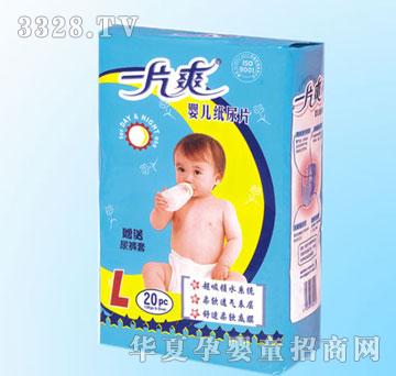 ���dһƬˬ�냺����Ƭ