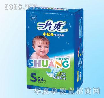 ���dһƬˬС��Ԫ����ѝ(С���b)