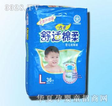 ���dһƬˬ���m����