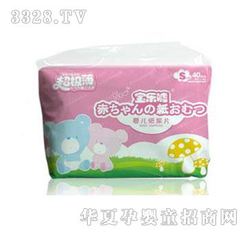 �뱊�����u���O������Ƭ