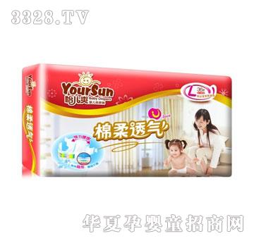 ���YourSun����ˬ����͸��ߙn����ѝL��̖36Ƭ�b