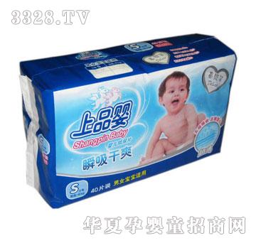 ��Ʒ��˲����ˬ����Ƭ���߼��b��