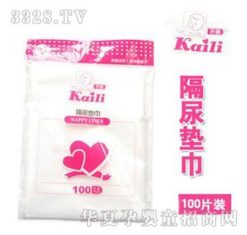 �_���냺����|��100ƬKG100