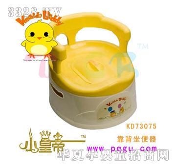 ��A�A������������KD73075