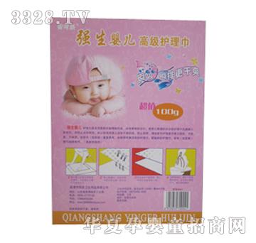 �����냺�|��100g