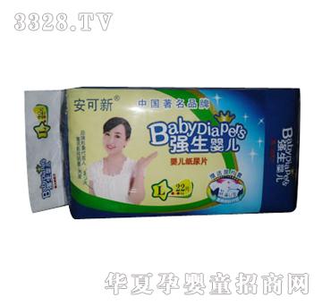�����냺����Ƭ277