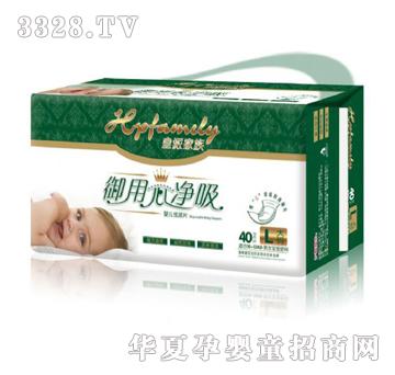 ���ɼ��������ă�����Ƭ-��a40Ƭ