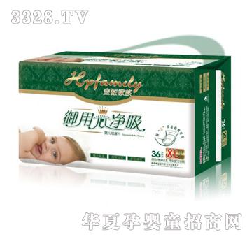 ���ɼ��������ă�����Ƭ-�Ӵ�a36Ƭ