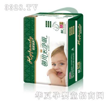 ���ɼ��������ă�����Ƭ-�дa44Ƭ