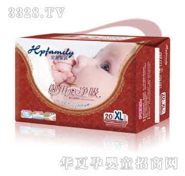 ���ɼ��������ă���ѝ-�Ӵ�a20Ƭ