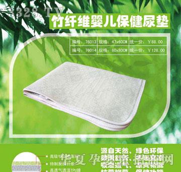 �ی������w�S�Ӻ��͋냺������|