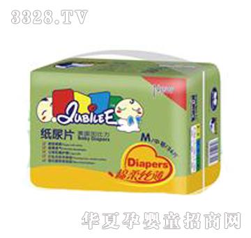 �ӱ����냺����Ƭ������z����M36