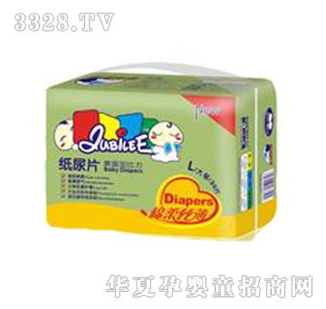 �ӱ����냺����Ƭ������z����L30