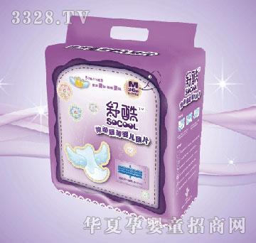 �ᬎ���ᳬ���냺��Ƭ