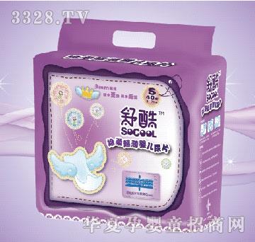 �ᬎ���ᳬ���냺��Ƭ3mm