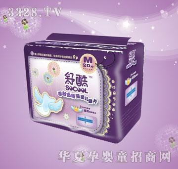 �ᬎ���|���ر�M20