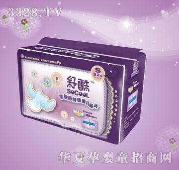 �ᬎ���|���ر�S22