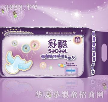 �ᬎ�����ر�M36