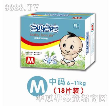 ������������ѝM�a