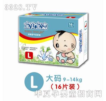 ������������ѝL�a