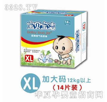 ������������ѝXL�a