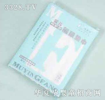 �ҋ뷻�냺���o�͸���|��