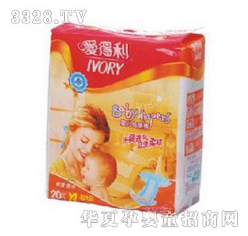 �۵���DT-8009�냺����ѝXL20