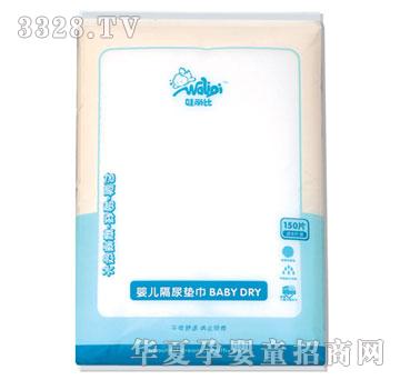 �����ȸ߼�����|��