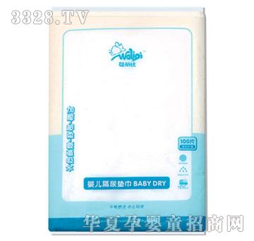 �����ȸ���|��