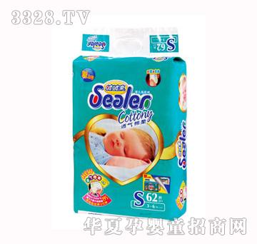 �u�u����������͸�⼈��ѝС�aS62Ƭ