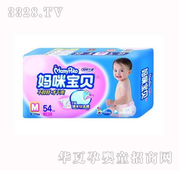 ���䌚ؐ����˲��Ů���дa����ѝ54Ƭ��ŮM6-11kg��