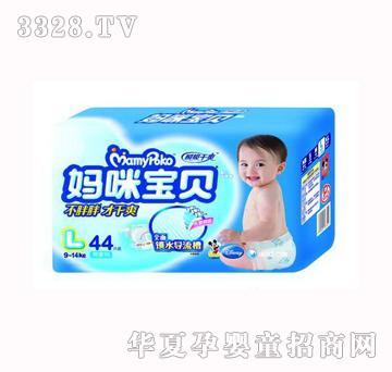 ���䌚ؐ����˲���Ћ��a����ѝ44Ƭ����L9-14kg��