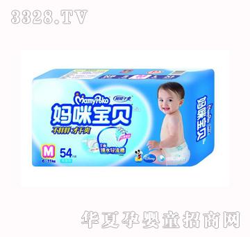 ���䌚ؐ����˲���Ћ��дa����ѝ54Ƭ����M6-11kg��