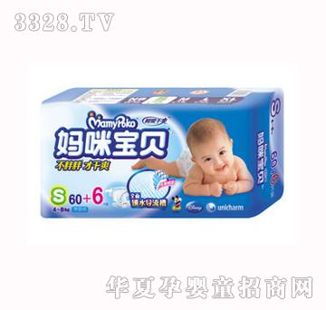 ���䌚ؐ�Ћ볬��˲������ѝС̖60Ƭ��S4-8���