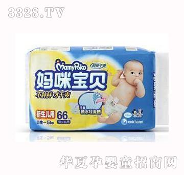 ���䌚ؐ�����ͼ���ѝNB66Ƭ