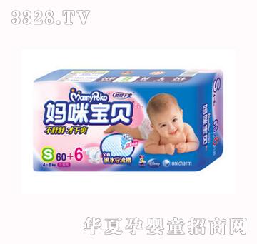 ���䌚ؐŮ�볬��˲������ѝС̖60Ƭ��S��4-8���