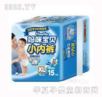 ���䌚ؐС��ѝ���У��Ӵ�XL15