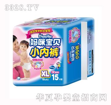 ���䌚ؐС��ѝ��Ů���Ӵ�XL15