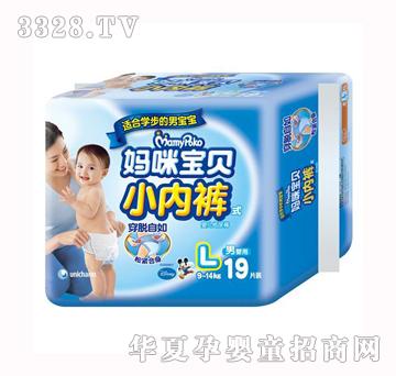 ���䌚ؐС��ѝ���У���L19