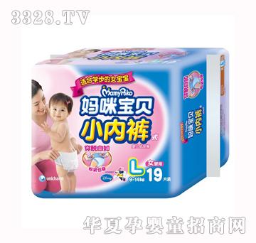 ���䌚ؐС��ѝ��Ů����L19