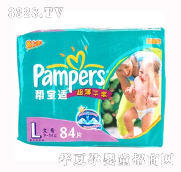 �͌��m������ˬ�ͼ���ѝL��̖84Ƭ