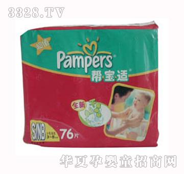 ��ˬ������ֵ�ػݴ���bS��NBС̖76Ƭ