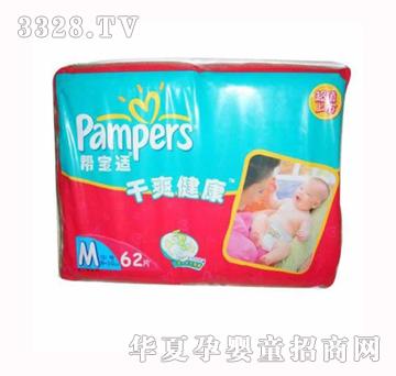 ��ˬ������ֵ�ػݴ���bM��̖62Ƭ