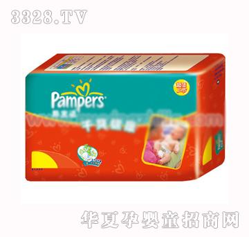 ��ˬ������ֵ�ػݴ���bL��̖52Ƭ