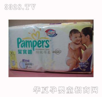 �͌��m���ձ��M�ڣ��ؼ����Ἀ��ѝ�Ӵ�aXL56Ƭ